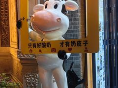 -紫光园烤鸭(前门大栅栏店)