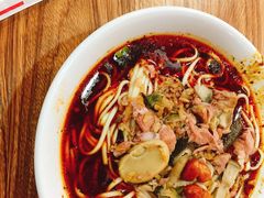怪味面-吴记怪味面(牛王庙店)