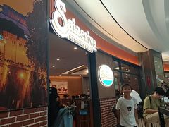 -萨莉亚意式餐厅(灵芝站中洲店)