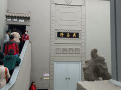 -沈阳金融博物馆