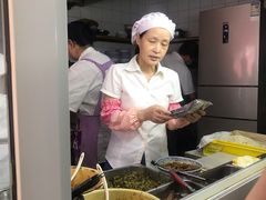 -大时代美食面馆