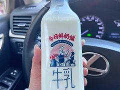 -盒马鲜生(昆城店)