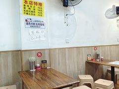 -卢庄(江汉路店)