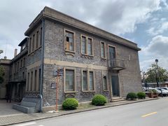 -半岛1919创意园区
