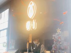 -YUE·6·西式融合餐厅(外滩六号店)