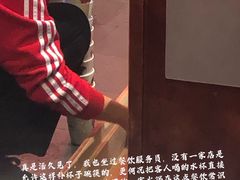-卤校长重庆火锅(国兴店)