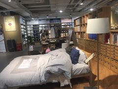-MUJI无印良品(天一国购店)