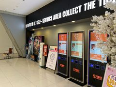 -SFC上影影城(新世界店)