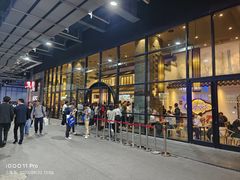 -肯德基(国展店)
