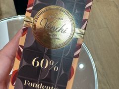 -VENCHI 闻绮(上海佛罗伦萨小镇店)