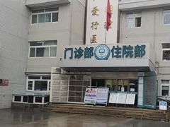 -六里屯社区卫生服务中心体检中心