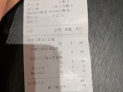 -熊吞·大碗丼烧肉饭(西市场嘉华店)