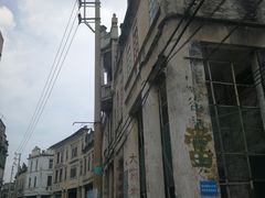 -赤坎古镇影视城