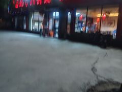 -天祥斋老北京八大碗烧烤家常菜(田村店)