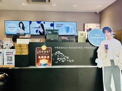 -瑞幸咖啡(东城汇店)