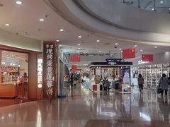 -万达广场(太原街店)