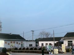 -苏州市吴中区光福窑上花果蜜饯厂