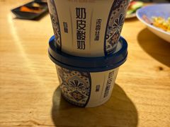 -郭靖·烤全羊·内蒙菜·烧烤(望京旗舰店)