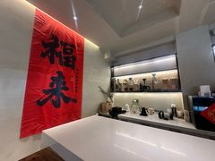-栖·咖啡