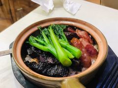 腊味煲仔饭-坤记煲仔小菜(西环店)