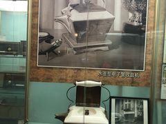 -大戚收音机电影机博物馆