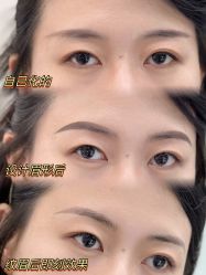 -久匠·纹眉纹绣半永久