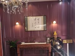-卫鼎轩·曹公馆(鼓楼店)
