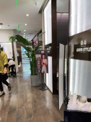 -崇尚GAVIN STYLE臻选