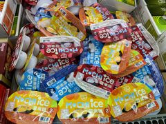 -新苗超市(花城店)