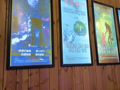 -明日世界密室轰趴·剧本桌游·箭馆团建(国贸店)
