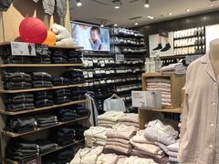 -MUJI无印良品(万达天鹅湖店)