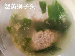 -溱湖八鲜菜馆