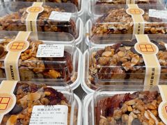 -烘焙町面包店(西四店)