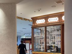 -顺风汤馆·广府粤菜(江宸天街店)