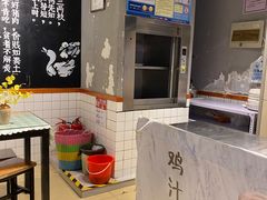 -苓记南京鸭血粉丝.皮肚面(县东巷店)