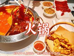 -左庭右院鲜牛肉火锅(长泰广场店)