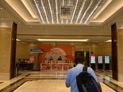 -金满福国际酒店(迎宾大道店)