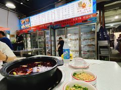 -小向麻辣烫(天街总店)