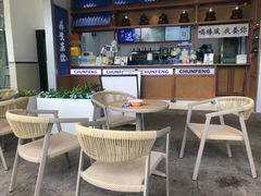 -皇庭广场(福华三路店)