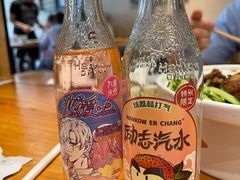 -姥姥家春饼店(惠新东街店)