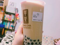 -贡茶(中心书城店)