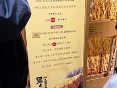 -上海来福士广场