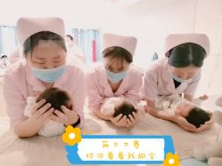点击看大图 -蜜悦居月子中心(国金中心店)