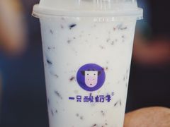原味酸奶紫米露-一只酸奶牛(八一路店)