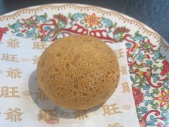 -旺爷砂锅·茶作(国贸城店)