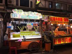 -六合夜市