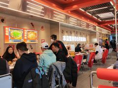 -雅佳神话·麻辣烤鱼(新街口店)