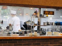 -中原一大碗(湖滨店)