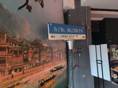 -吃饭皇帝大(解放西路店)