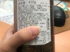 哥帝梵黑巧克力可可粉-GODIVA(海岸城店)